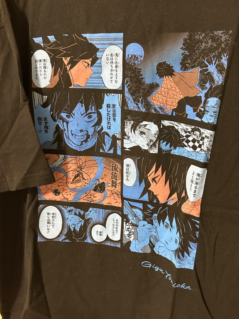 鬼滅の刃　バースデー　ビッグシルエットTシャツ　“HEROES”　冨岡義勇