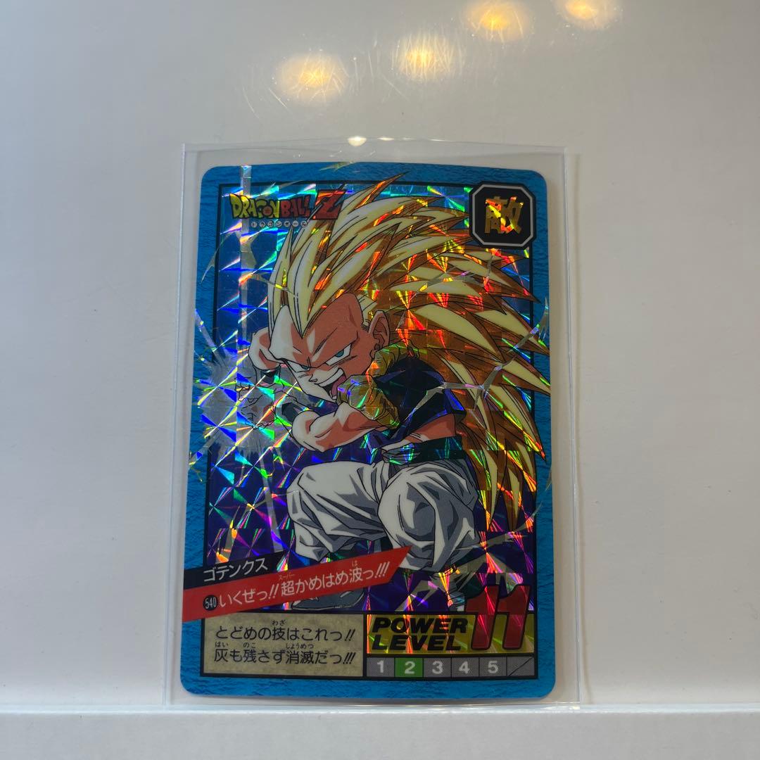 希少 ドラゴンボール カードダス ゴテンクス いくぜっ！！超かめはめ波