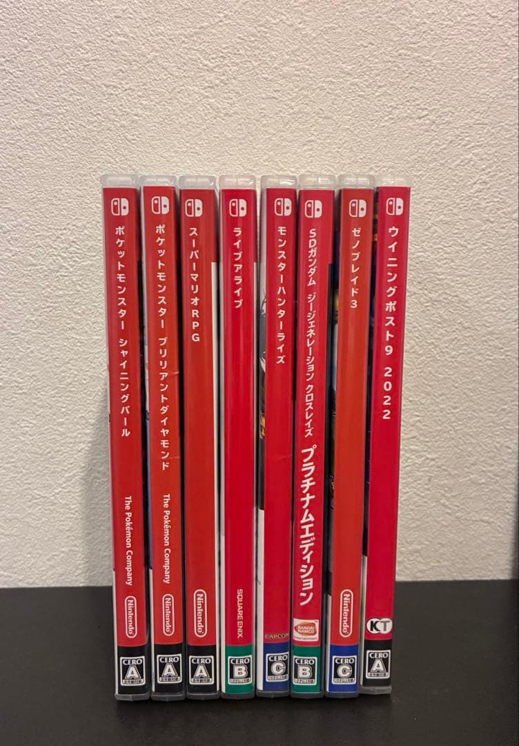 Nintendo Switch ソフト8本セット - メルカリ