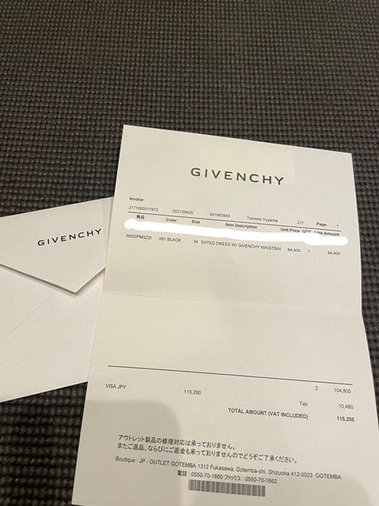 確実正規品 GIVENCHY ワンピース スーツカバー＆ ハンガー付 極美品