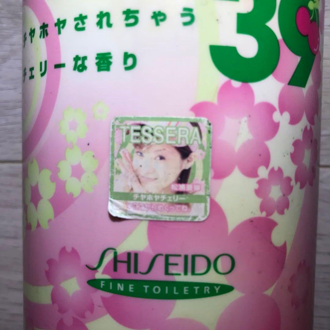 ティセラ 恋コロン チヤホヤチェリー コンディショナー 600ml 2本