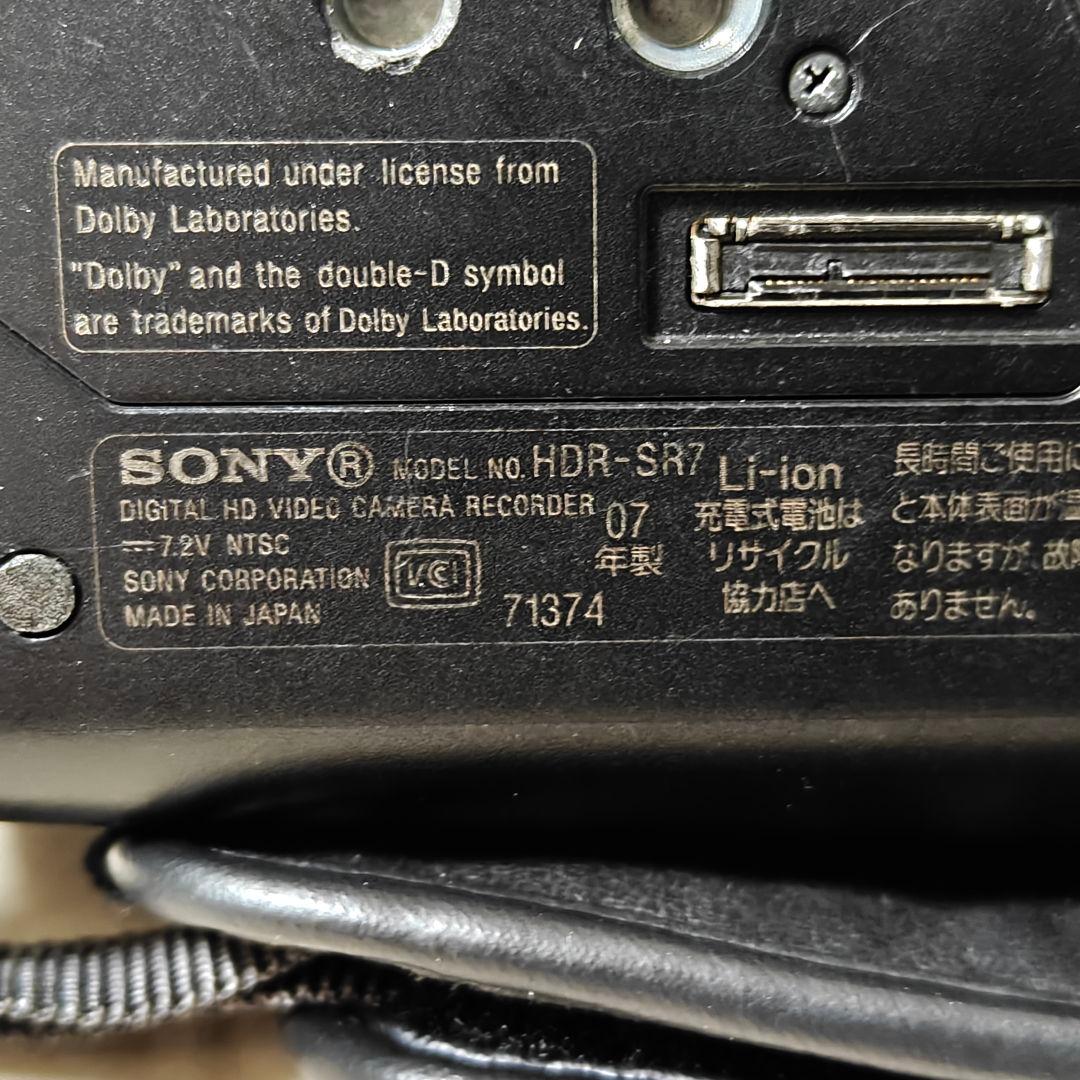 《266》ソニーハンディカム【HDR-SR7】 スーパーナイトショット 動作良好