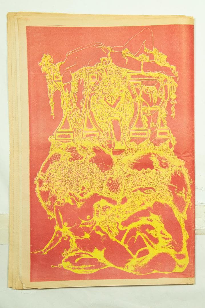 san francisco oracle hippie 新聞紙 アングラ 希少 - メルカリ