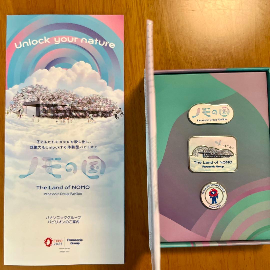 非売品】ノモの国ピンバッジ 3個セット パンフレット付き【激レア