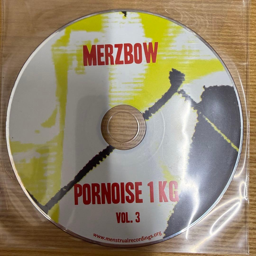 200部限定 MERZBOW PORNOISE 1 KG 6枚組 CD