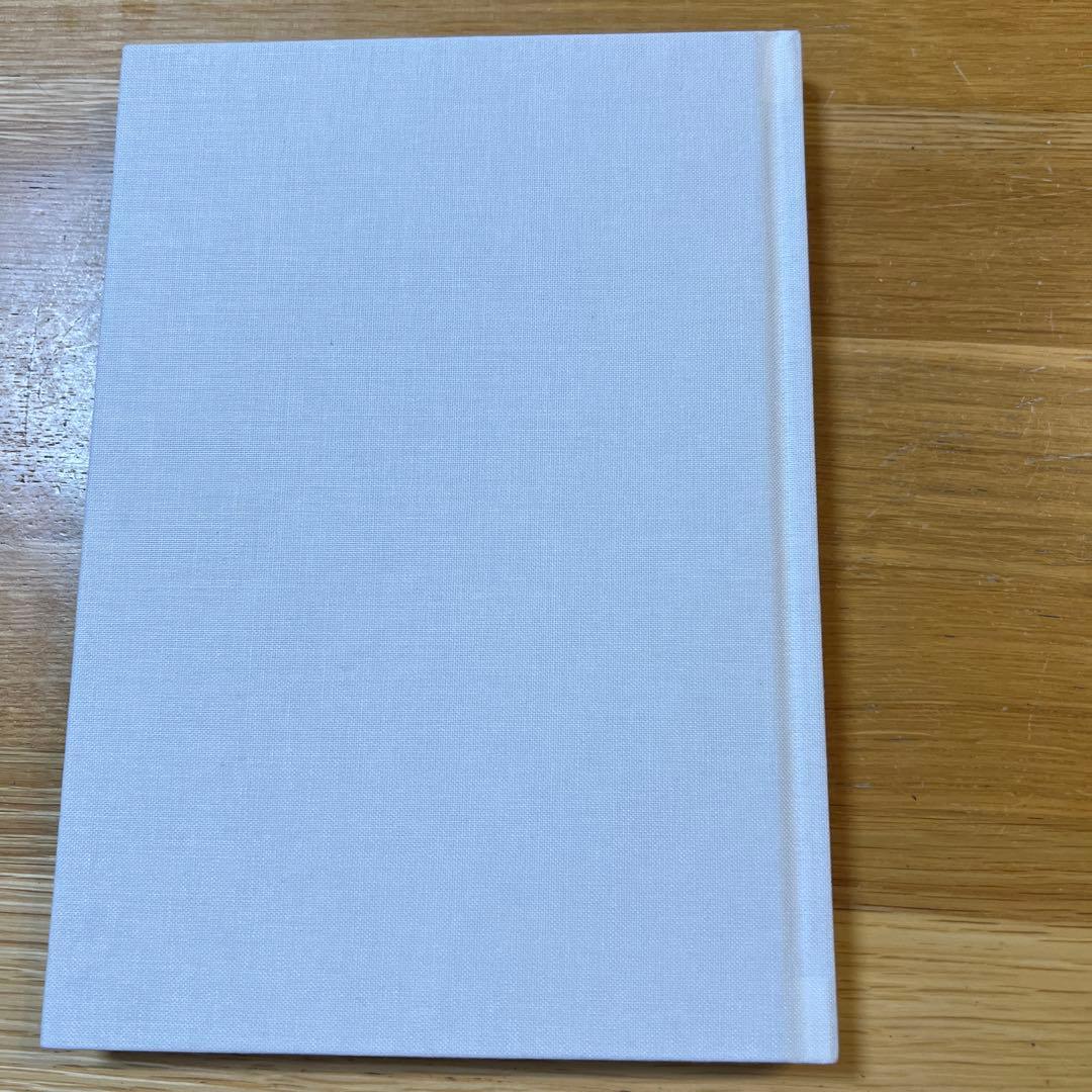 haruka nakamura 写真と言葉の本 「音楽のある風景」（写真集）