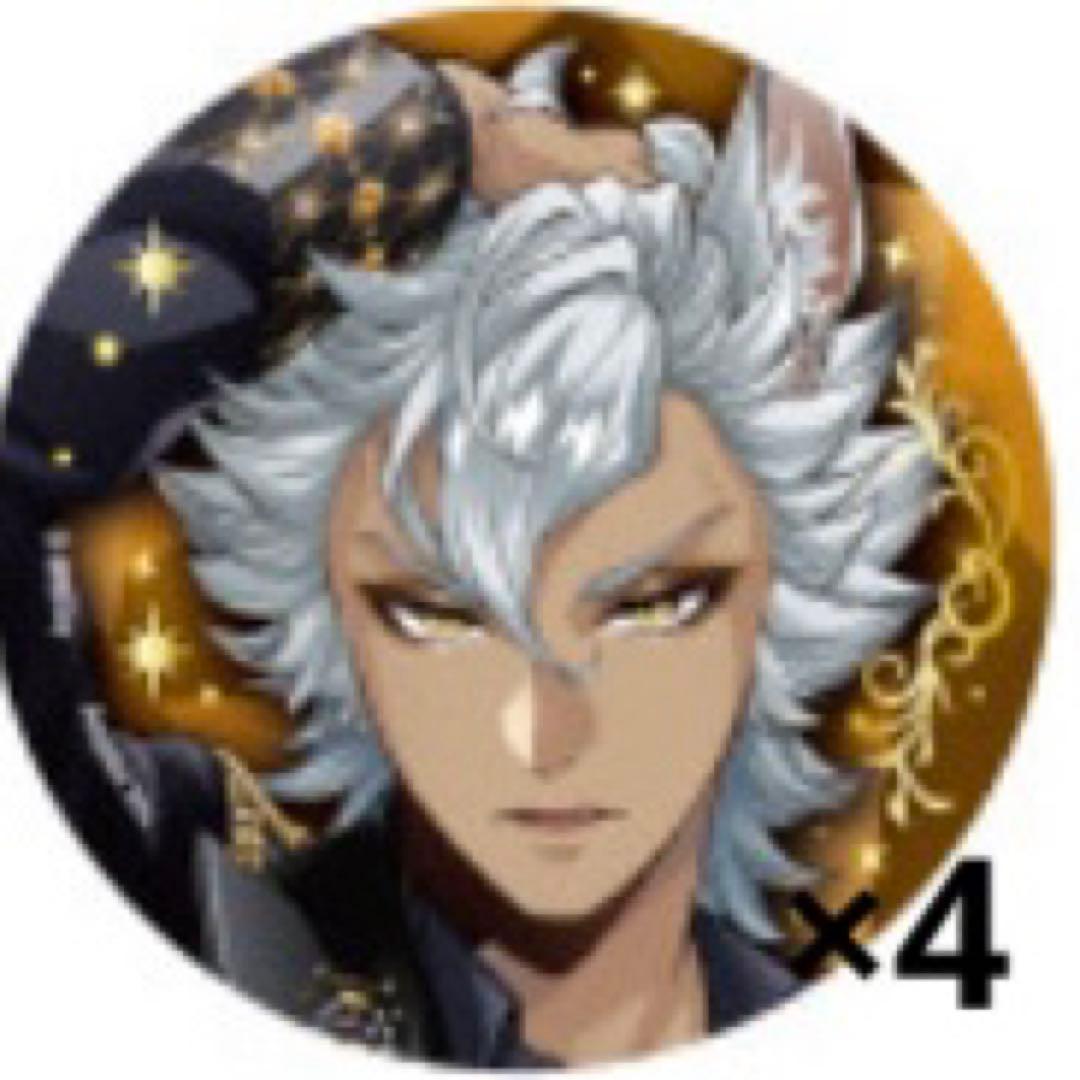 ツイステ ブレイジングジュエル ジャック・ハウル - メルカリ