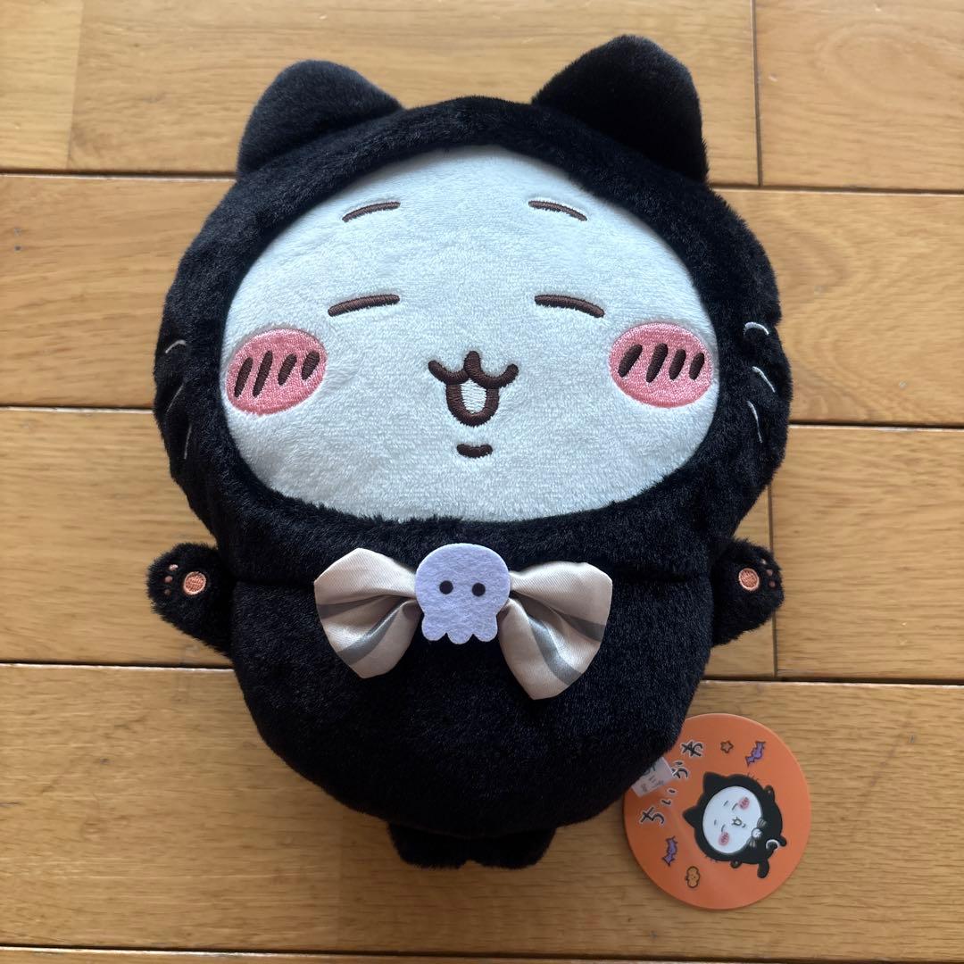 ちいかわ 黒猫 ぬいぐるみ - メルカリ