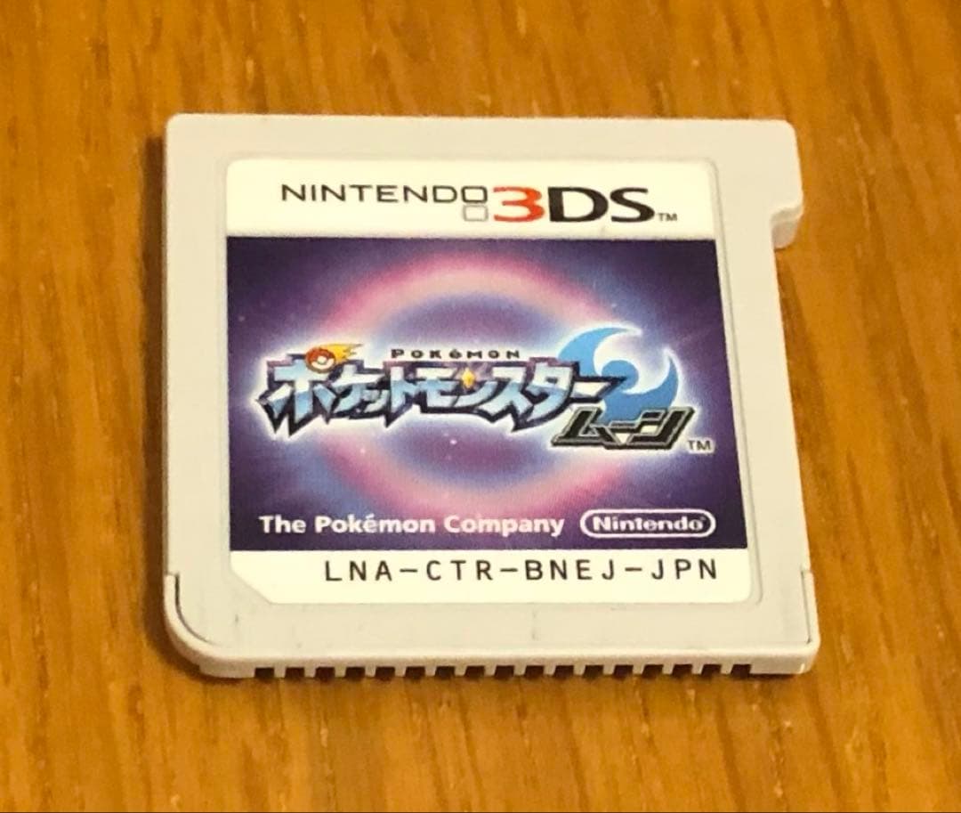 その他 Cookie Vespa 946 Dragon Images - Check out design & styling | OTO