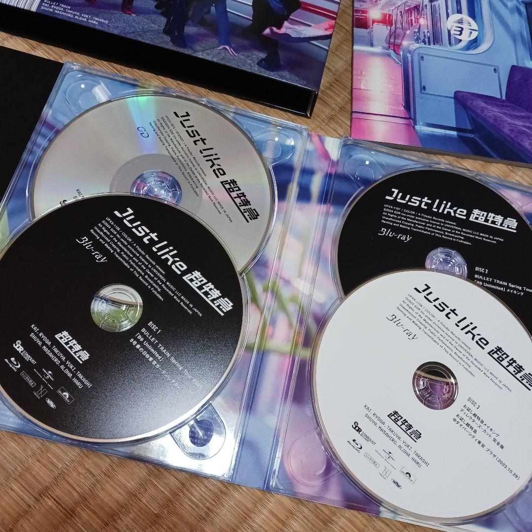 値下げ》 [初回限定] Just like 超特急 Blu-ray3枚組+CD - メルカリ