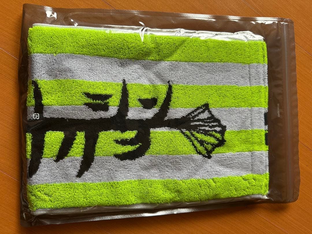 サカナクション2024 SUMMERマフラータオル 山口一郎 NF