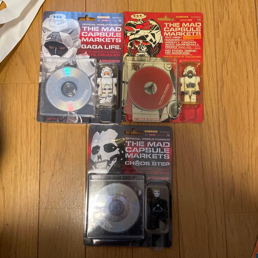 KUBRICK THE MAD CAPSULE MARKETS セット - メルカリ