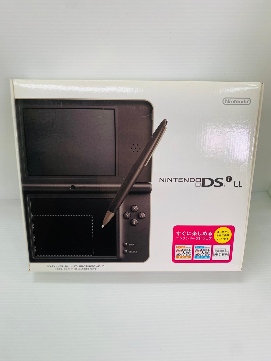 ★未使用品★極美品 ニンテンドーDSi LL ダークブラウン　生産終了 訳 Amazon.co.jp: ニンテンドーDSi LL ダークブラウン【メーカー生産終了