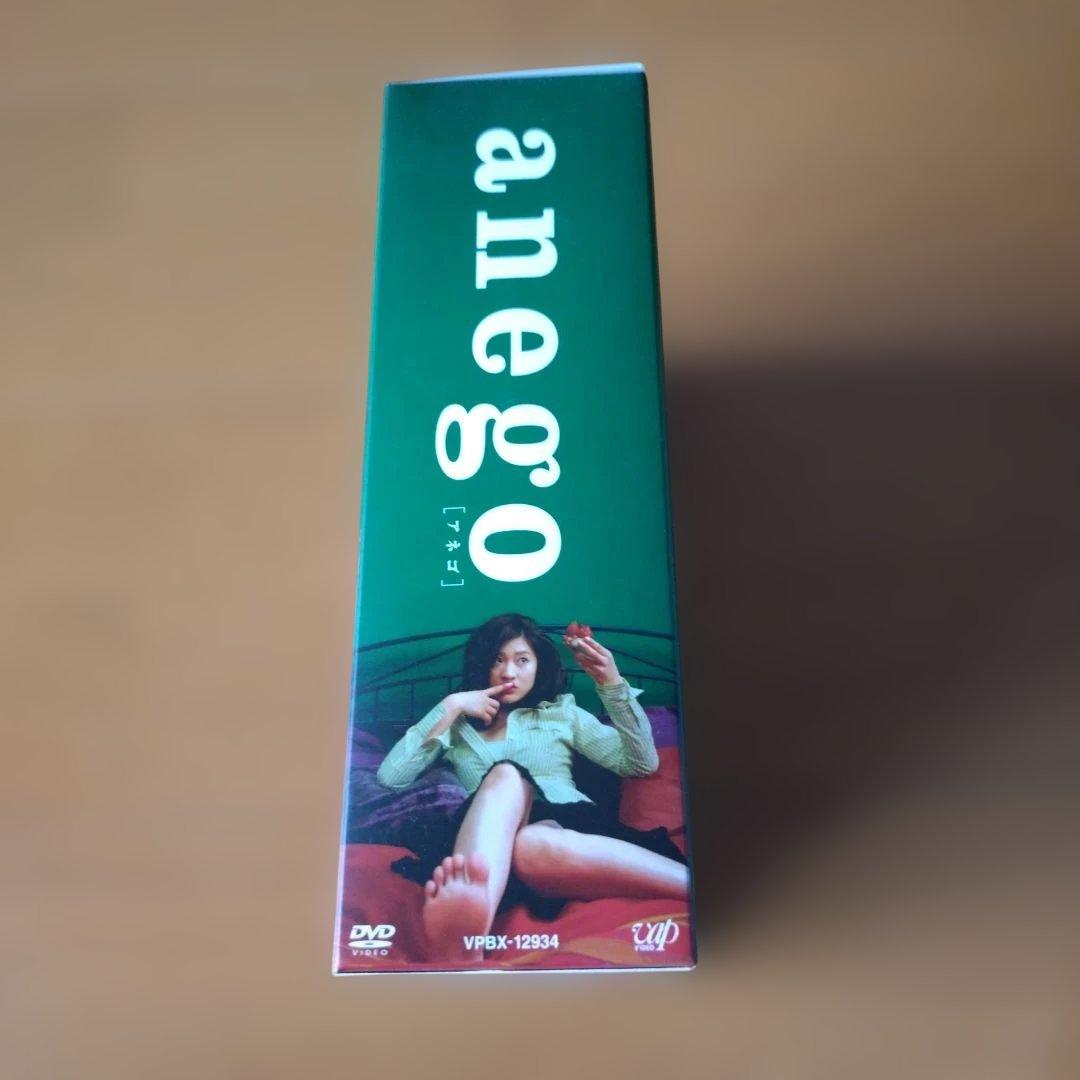 TVドラマanego(アネゴ) DVD-BOX〈4枚組〉 - メルカリ