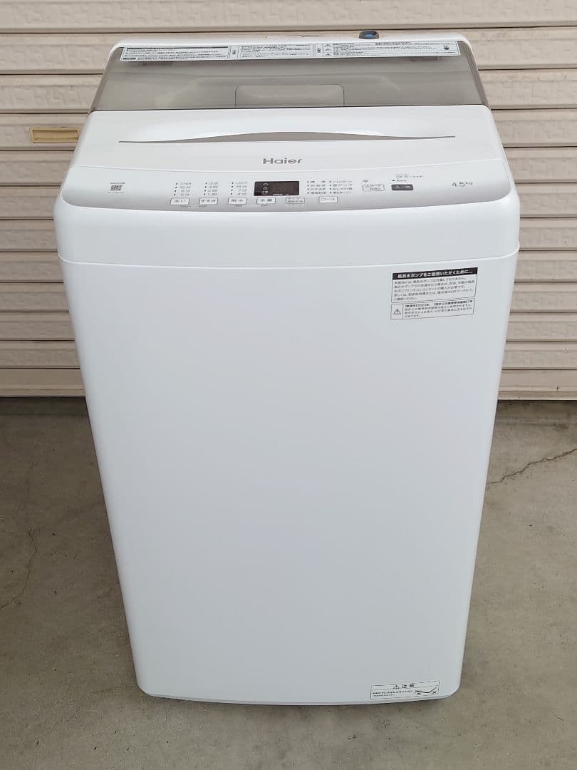 ☆洗濯機 ハイアール JW-U45EA 2023年製 ハイアール JW-U45EA 2023年製 4.5kg 洗濯機【全国発送対応】
