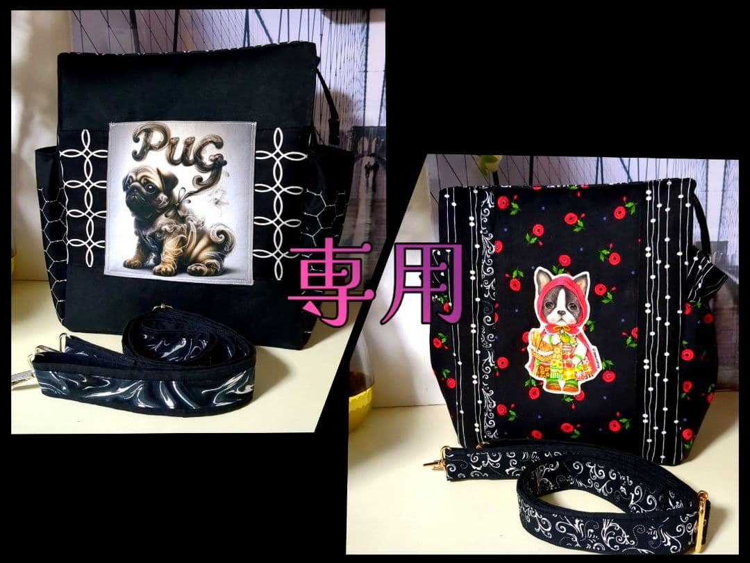 コヤンイサムチョン　ハンドメイド　ショルダーバック お*る様 コヤンイサムチョン•ショルダーバッグ•サコッシュ