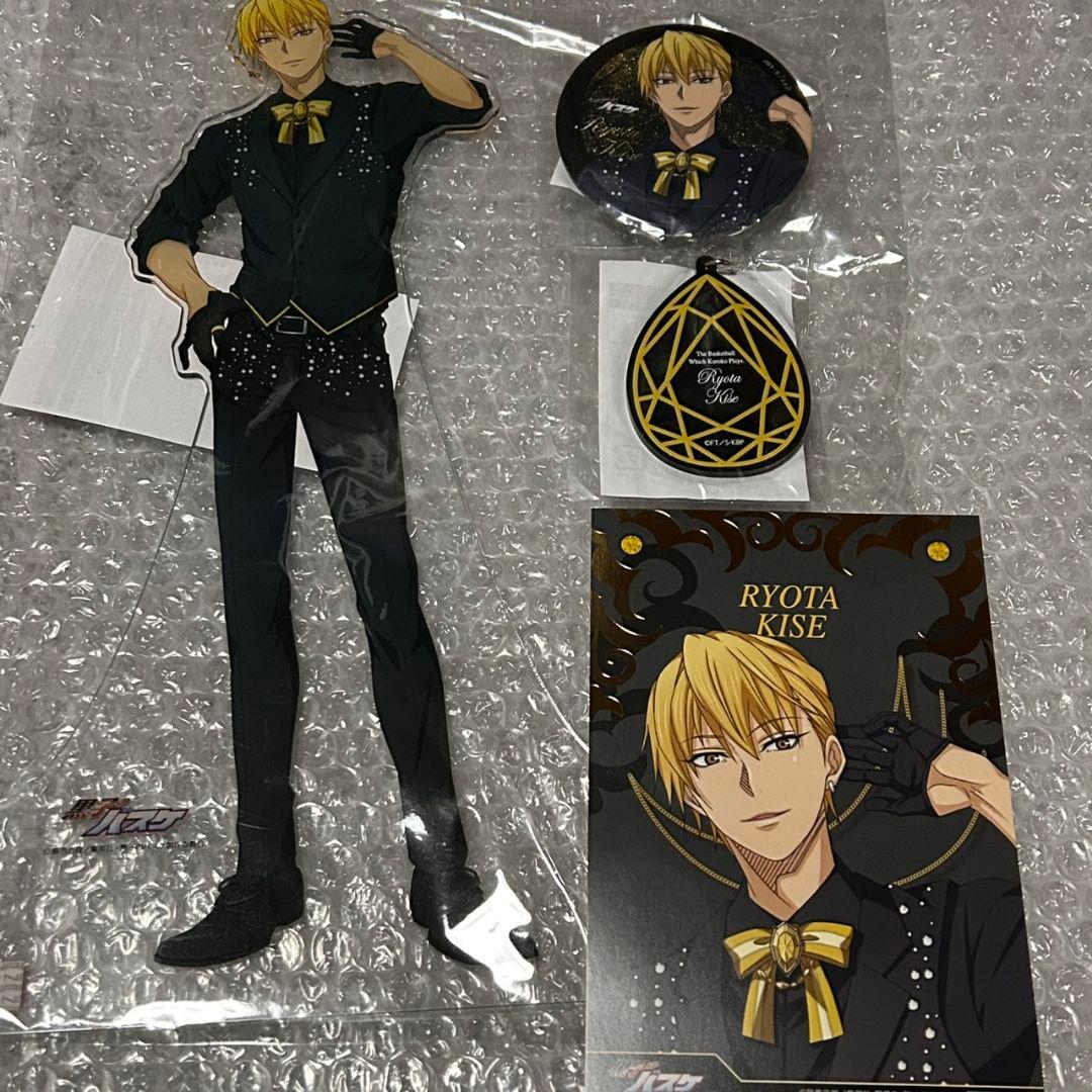 黒バス 黄瀬涼太 Black Style 4点まとめ売り - メルカリ