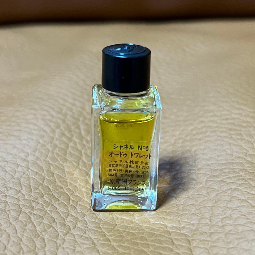 シャネルNo5 オードゥ トワレット ミニボトル - メルカリ