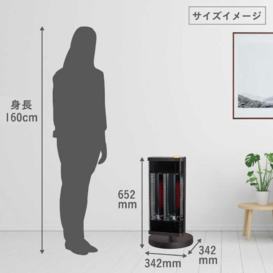 ◇新品未開封◇ダイキン／セラムヒート／遠赤外線暖房機／ERFT11SSE3