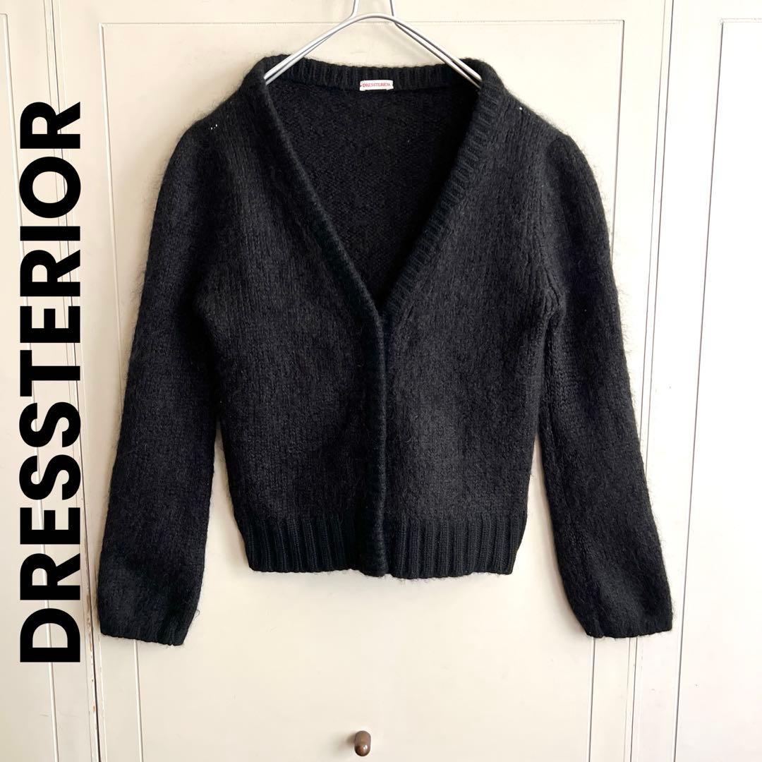 真作】掛軸 富永一方 霊峰赤富士図 茅葺古民家と霧の渓流 絶景山水 T154