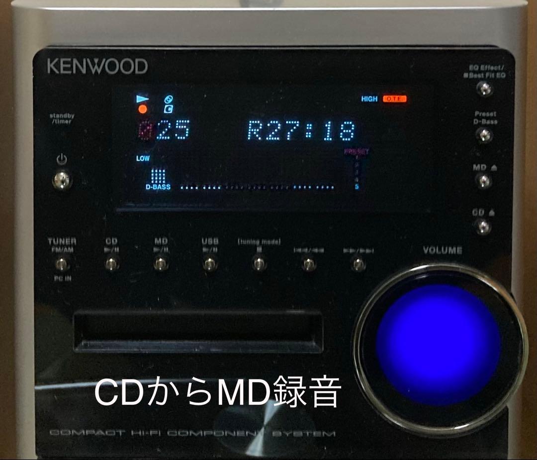 KENWOOD RMD-NDL100 MD・CD・USB・【希少可動品】 - メルカリ