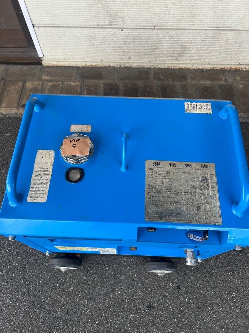 VIP5 綺麗HPJ-5ESM高圧洗浄機防音ガン・高圧ホース・給排水ホース