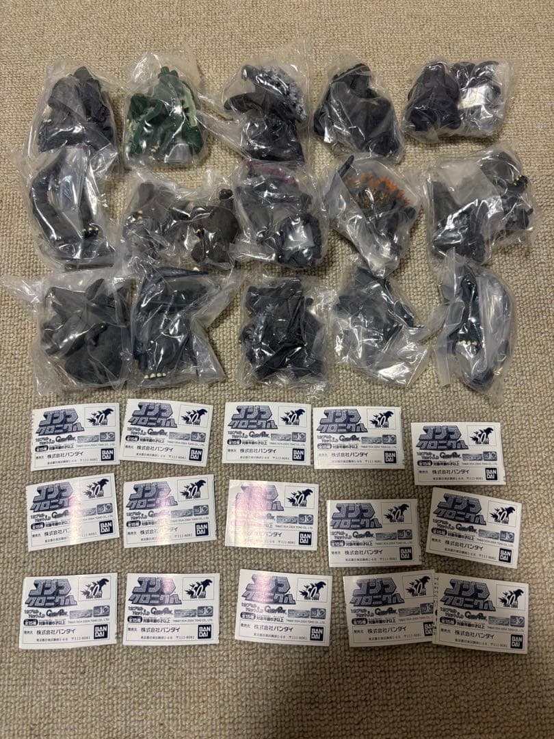 内袋未開封 ゴジラHG クロニクル 全種類コンプリート www.cosaga.com