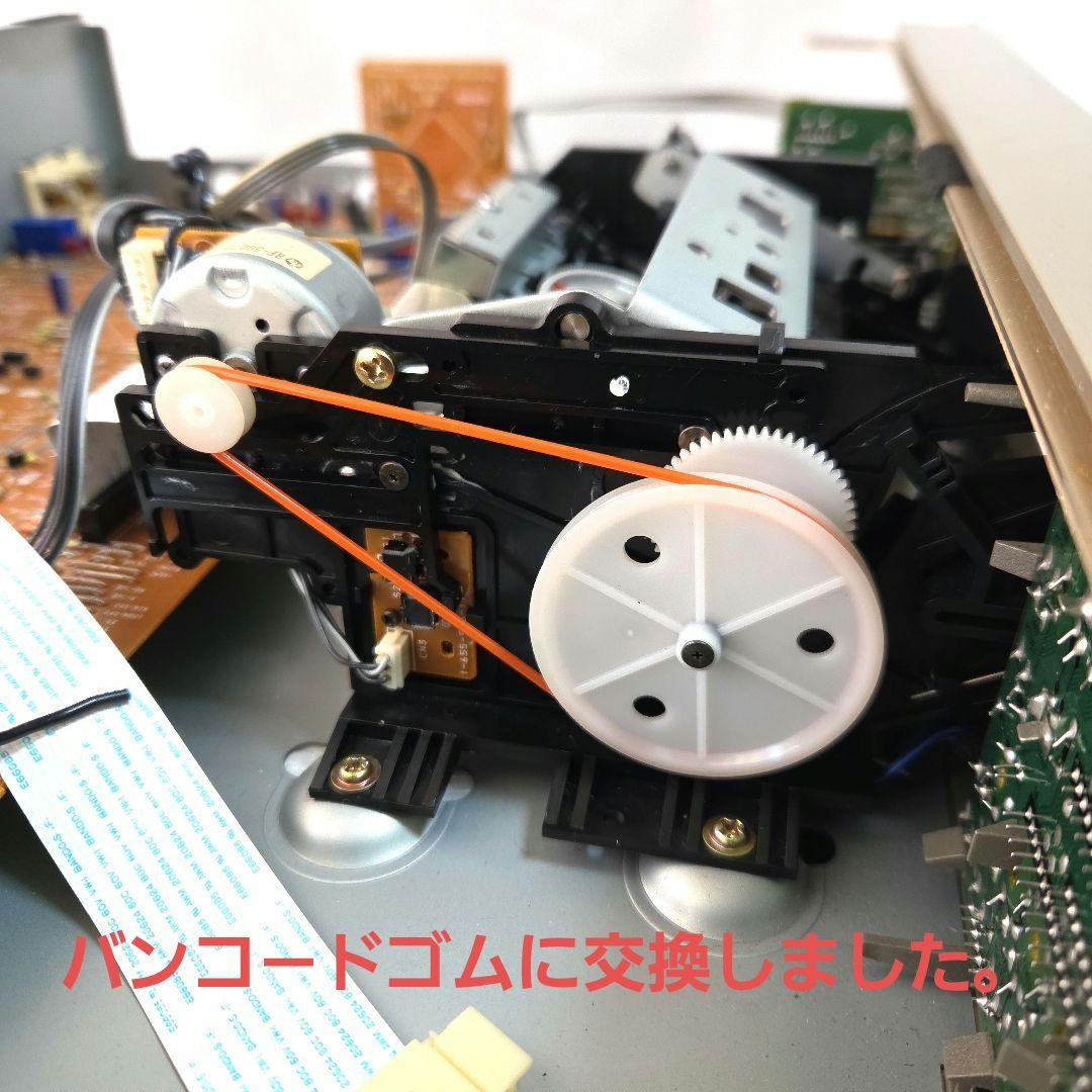 DATデッキ sony DTC―ZE 700ゴ－ルドSBM 搭載機 - メルカリ