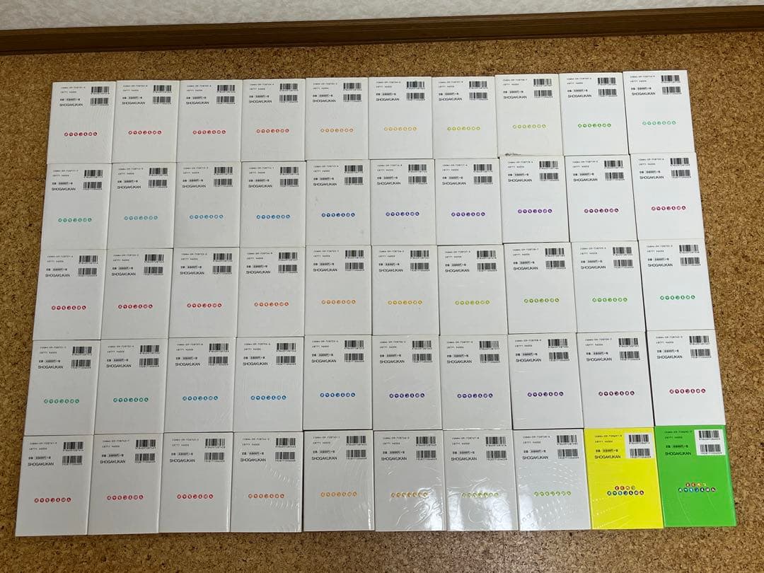 こ*】様 ポケモンえほん 無印 全巻セット 50冊 - メルカリ