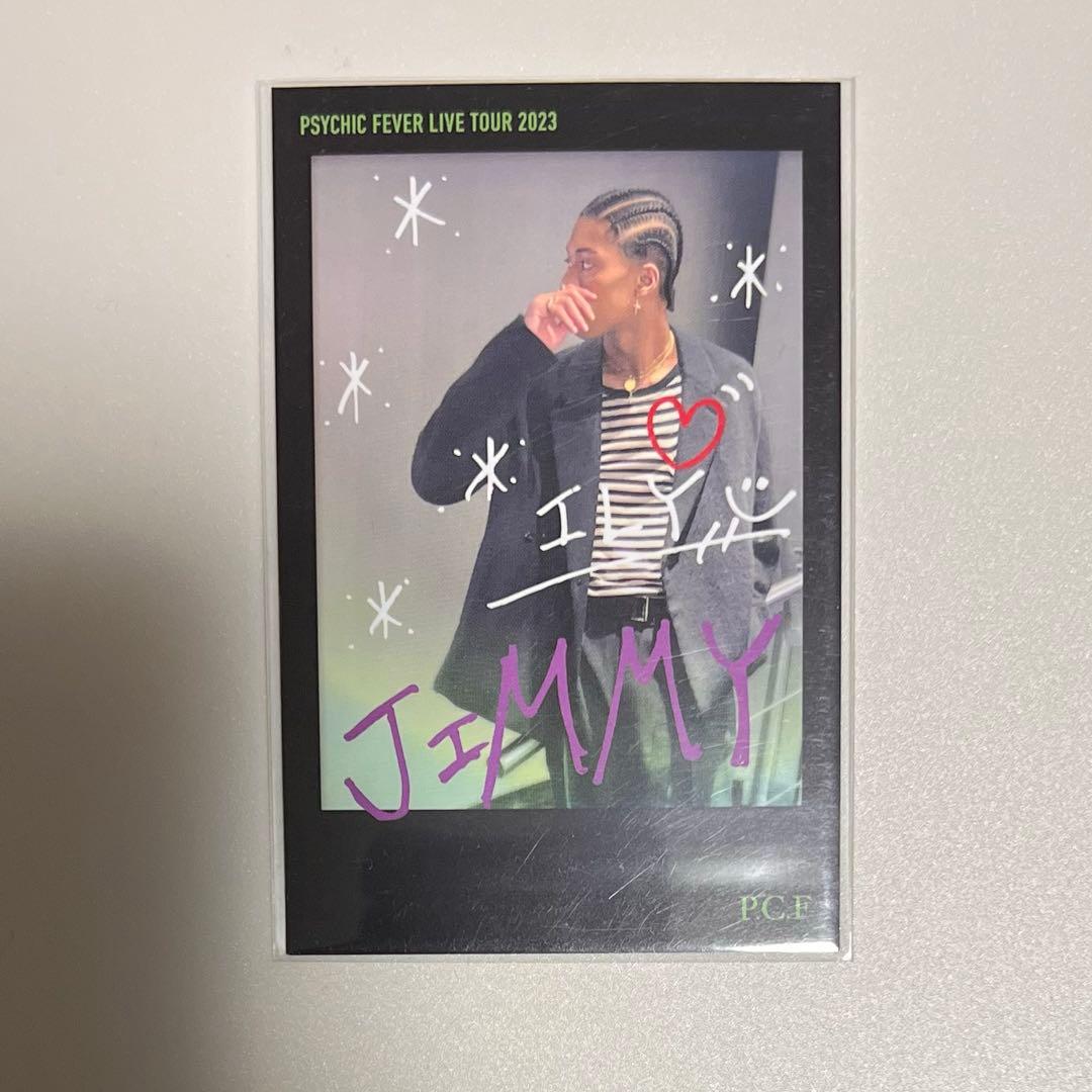 JIMMY PSYCHICFEVER フォトカード PCF 2023 - メルカリ