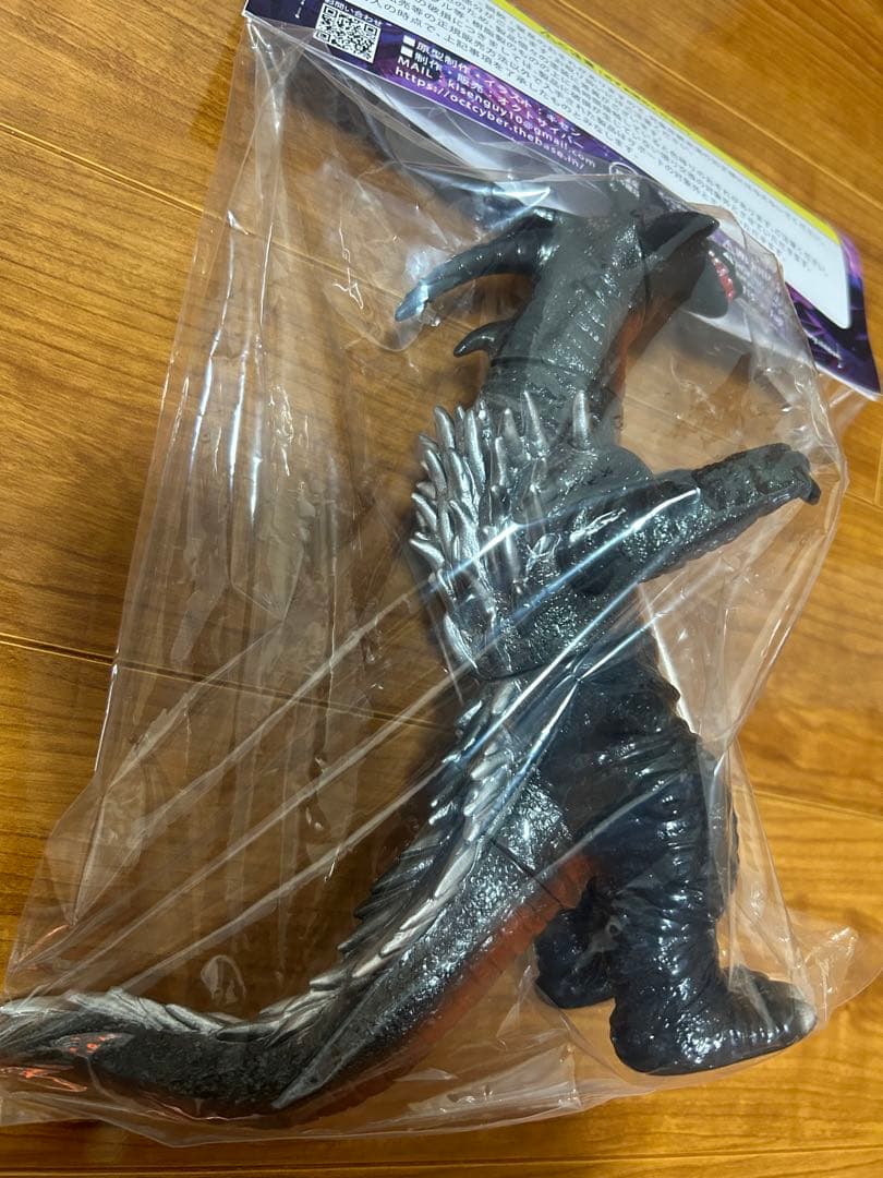 オクトサイバー 残酷怪獣 ガモス ソフビ ウルトラマン80 - メルカリ