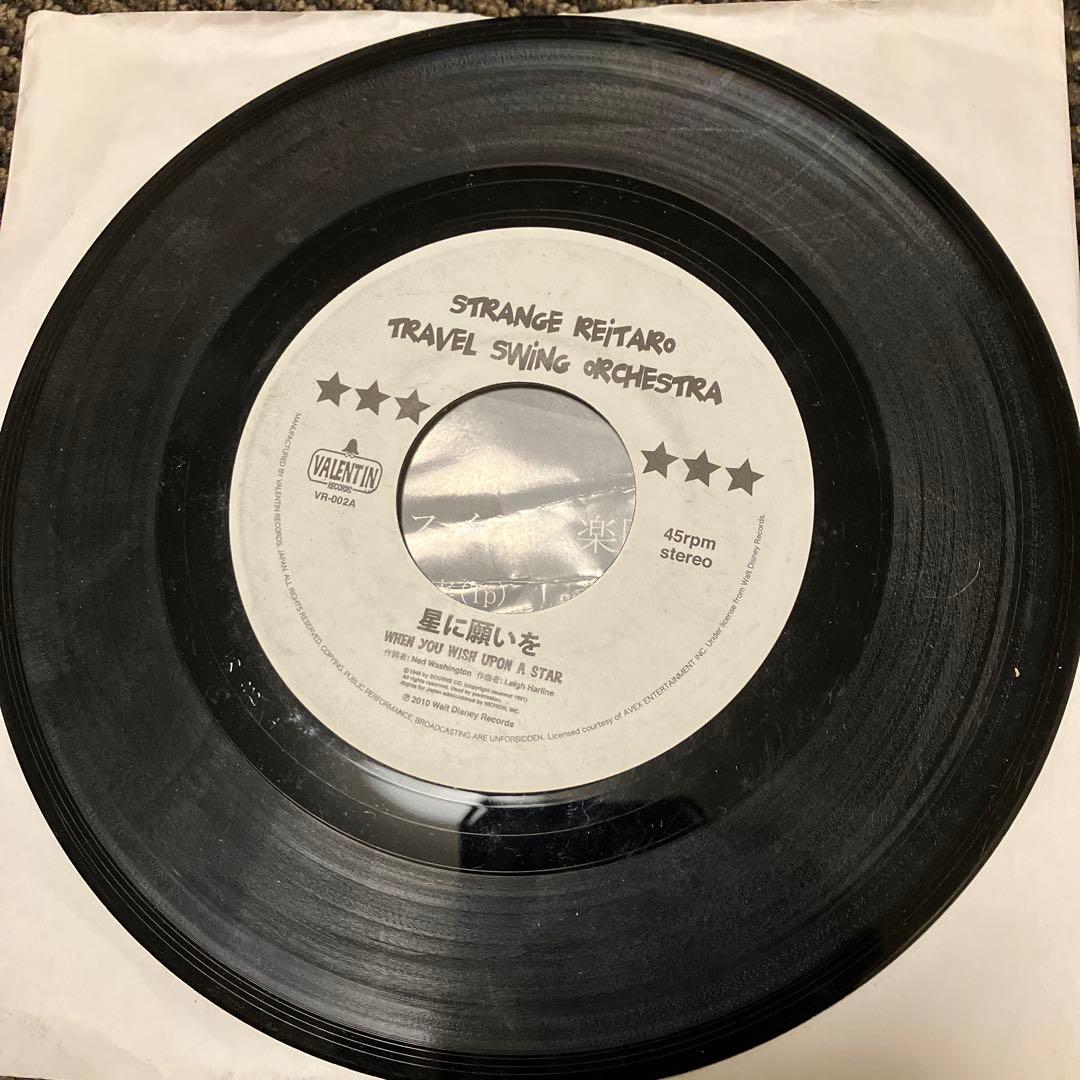 奇妙礼太郎トラベルスイング楽団 星に願いを 7インチレコード - メルカリ