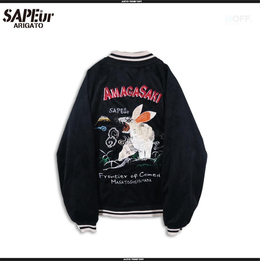 SAPEur サプール 浜田雅功 完全監修 アマジャン スカジャンKIDS M