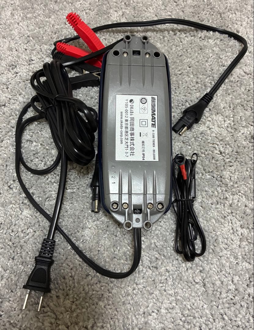 【you -.-】　オプティメイト4 ・デュアルプログラム・12V 1A