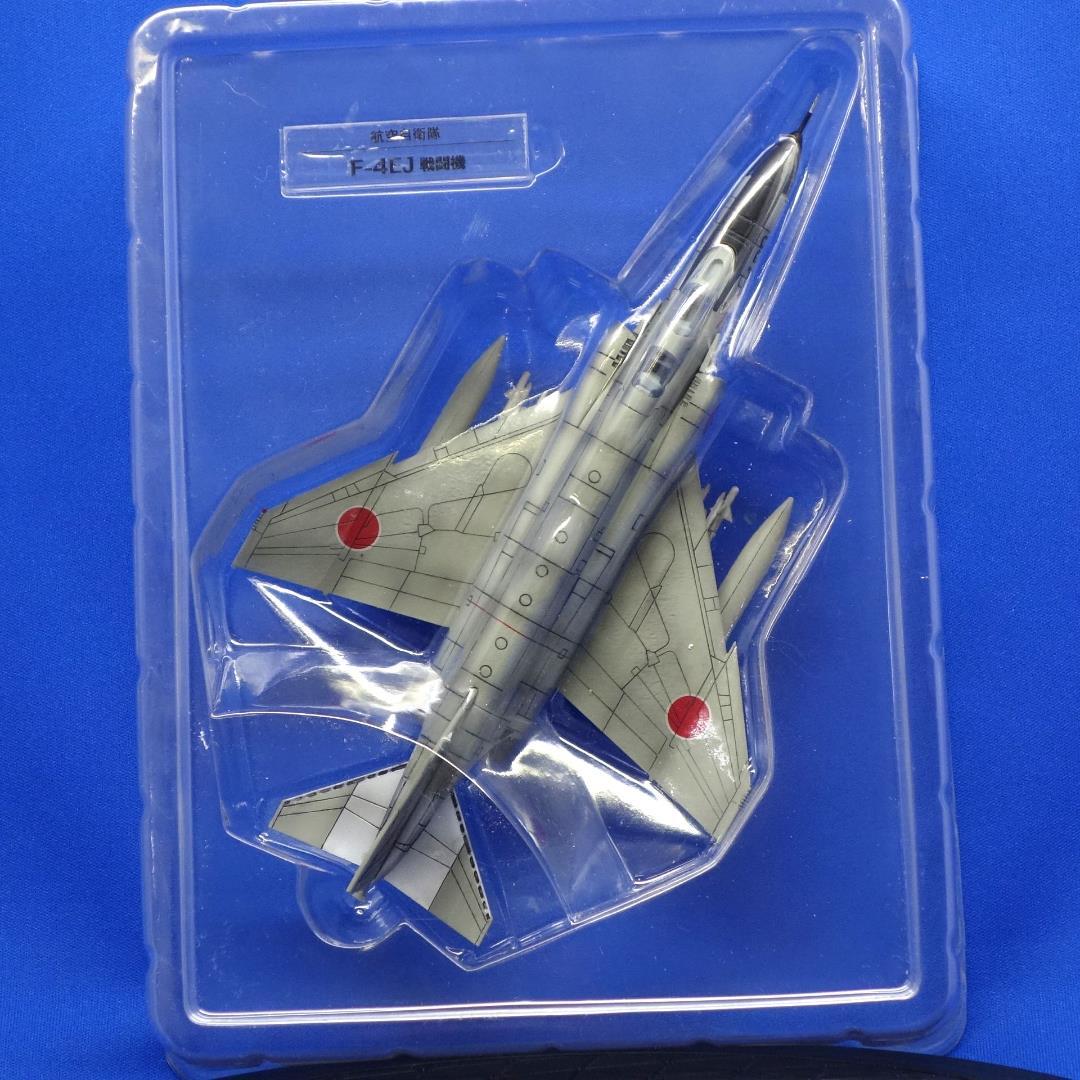 デアゴスティーニ 自衛隊モデルコレクション 航空自衛隊 F-4EJ