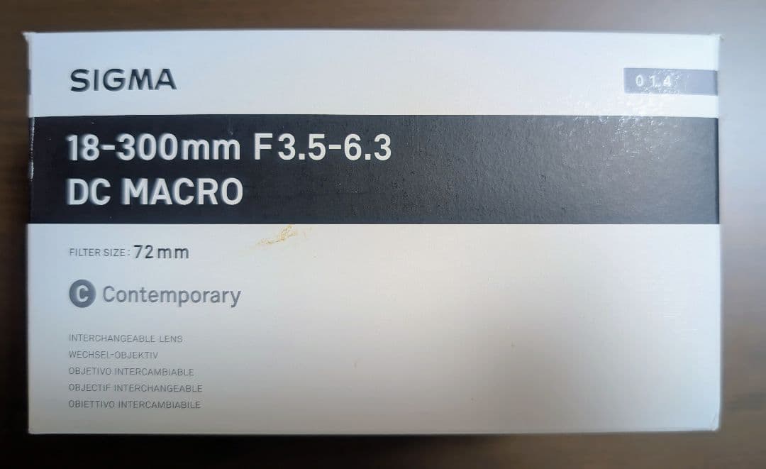 SIGMA 18-300mm F3.5-6.3 / CANON EFマウント用