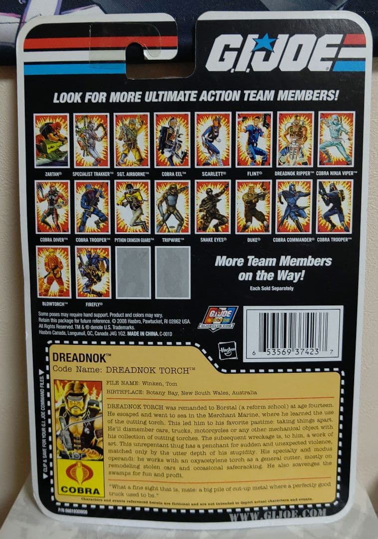 G.I.JOE COBRA ENEMY! DREADNOK TORCH ②