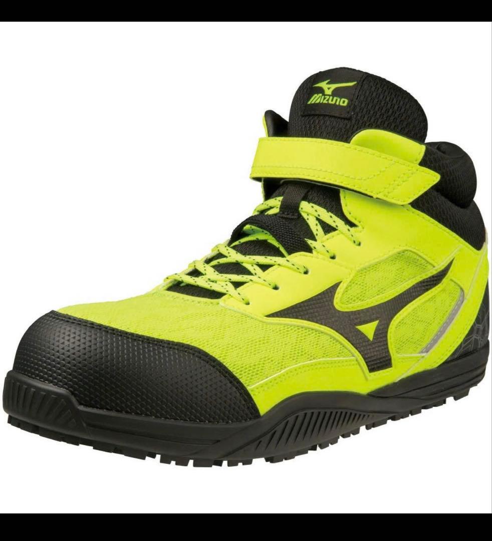 Mizuno 安全靴 ALMIGHTY SDII 13H 28.0cm