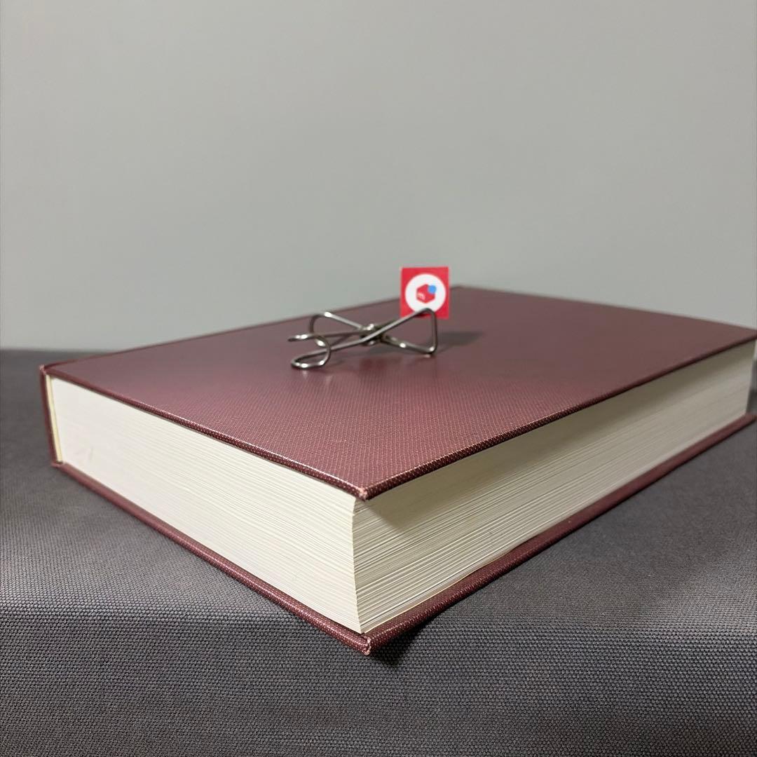 鉄道資料】【社史】大阪電気軌道株式会社三十年史 大正期鉄道史資料