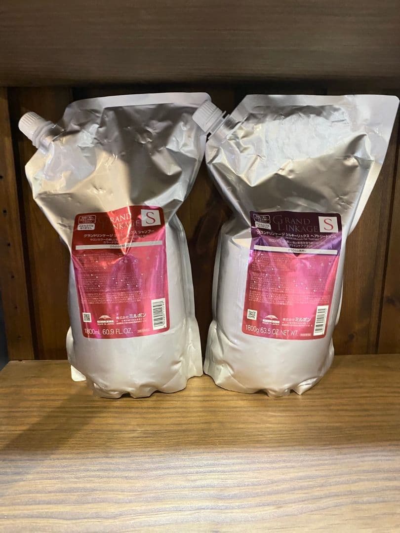 ミルボングランドリンケージシルキーリュクスシャンプートリートメント 03-127-01714.jpg