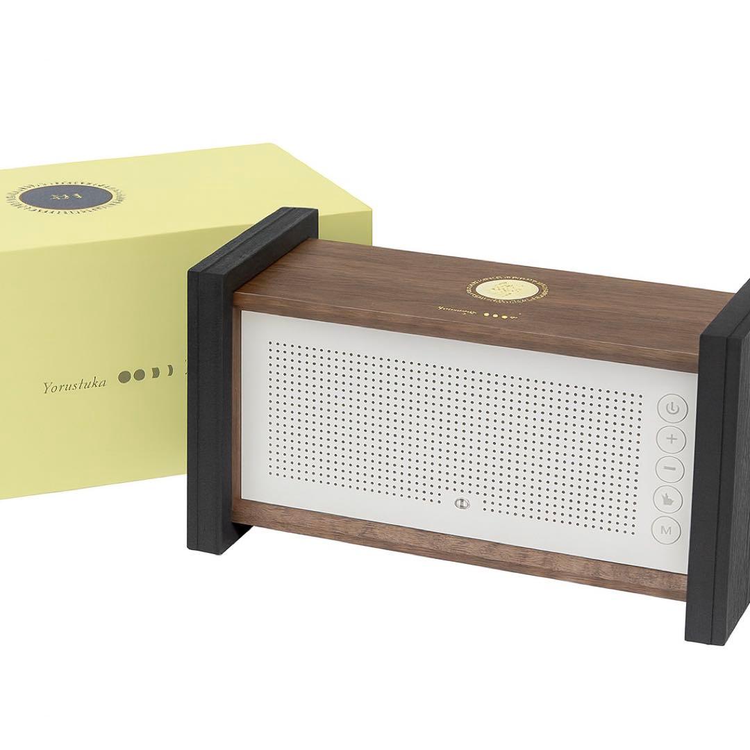 動作確認済み】ヨルシカ 月光 Bluetoothスピーカー 単品 初回限定特典