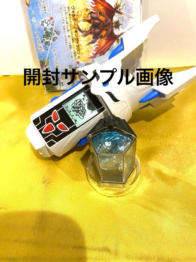 新品未開封☆絶版限定レジェンズを呼び覚ませ‼︎タリスポッド未展示