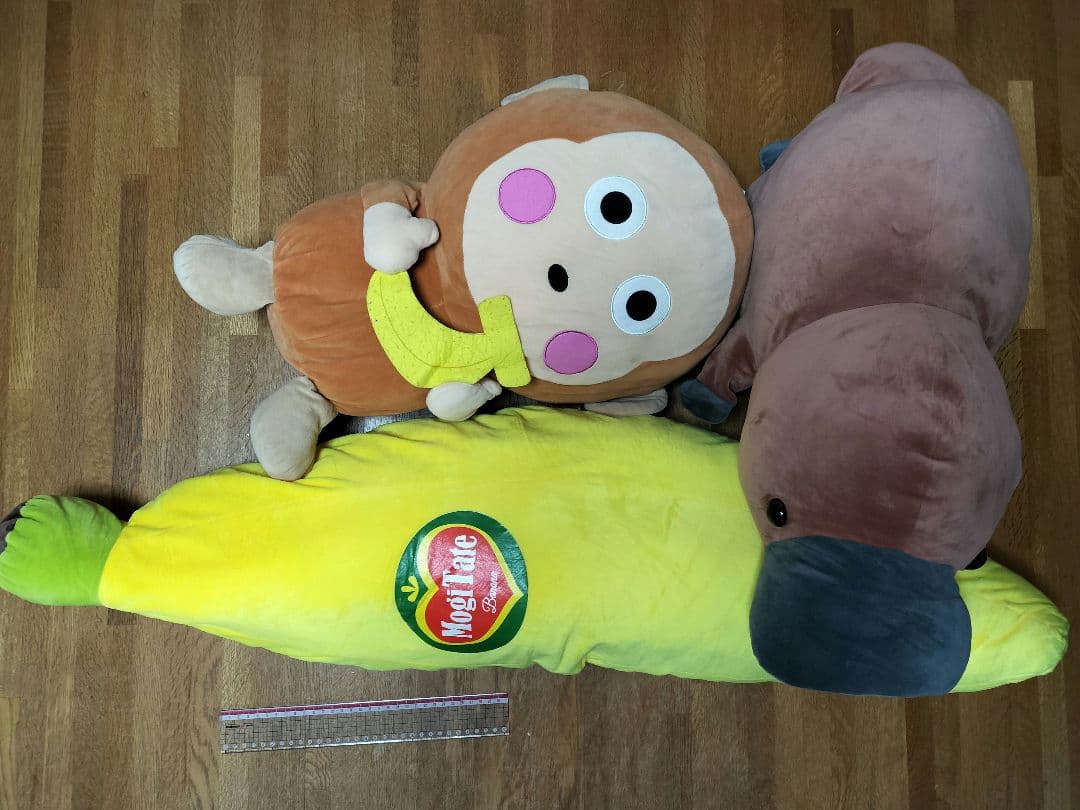 ★【送料込】大型クレーンゲーム海洋生物 ぬいぐるみ プライズ等《セットがお得》8