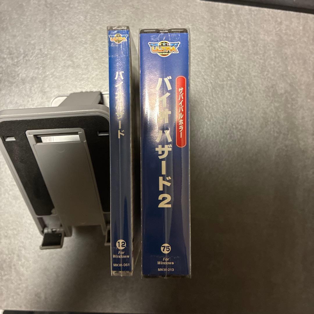 希少 PCソフト バイオハザード(Ultra2000series) 極美品 - メルカリ