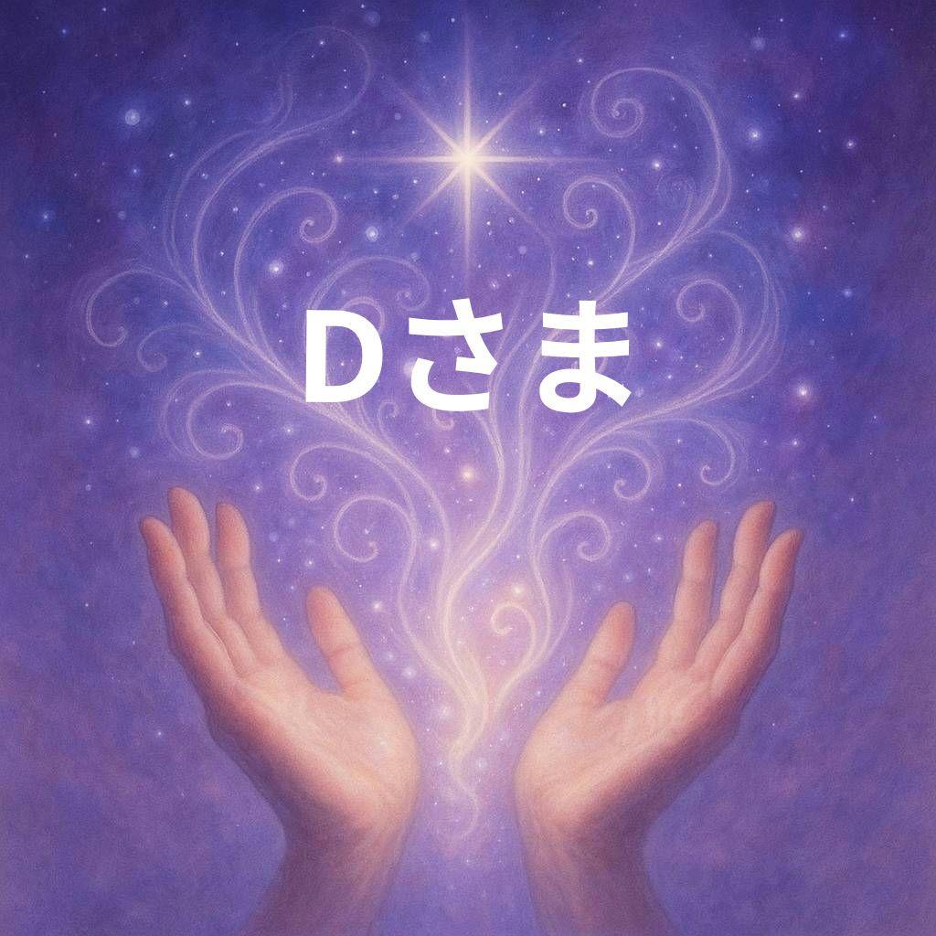 Dさま専用 新品)Kenko (ケンコー) ZX (ゼクロス) C-PL N 95mm（商品ID