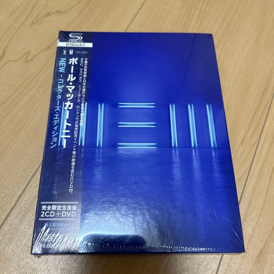 ポール・マッカートニー NEW - コレクターズ・エディション NEW － コレクターズ・エディション [完全限定盤] [SHM-CD][CD