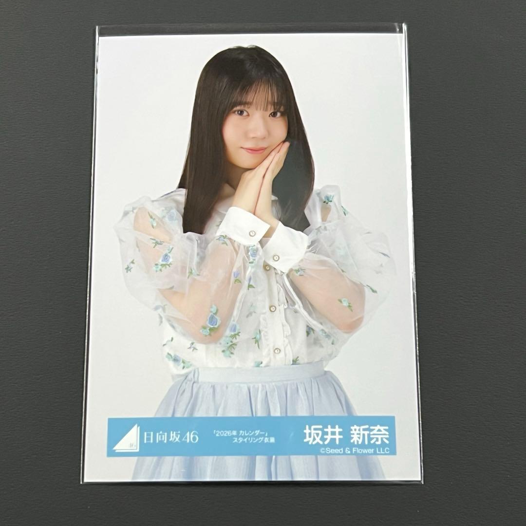 Mr.T様 リクエスト 7点 まとめ商品 - メルカリ