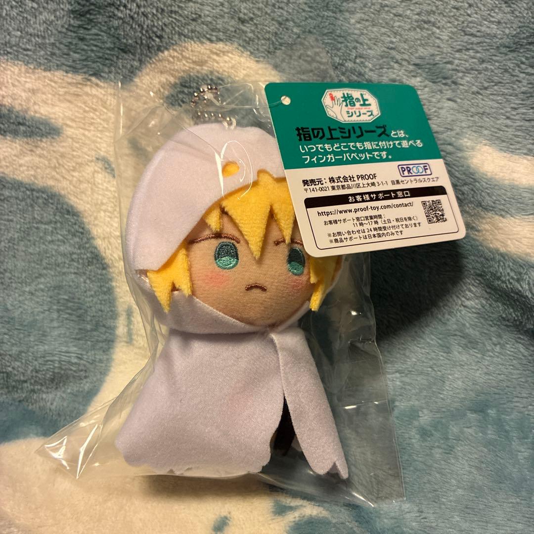 刀剣乱舞 山姥切国広 ぬいぐるみ ダック - メルカリ