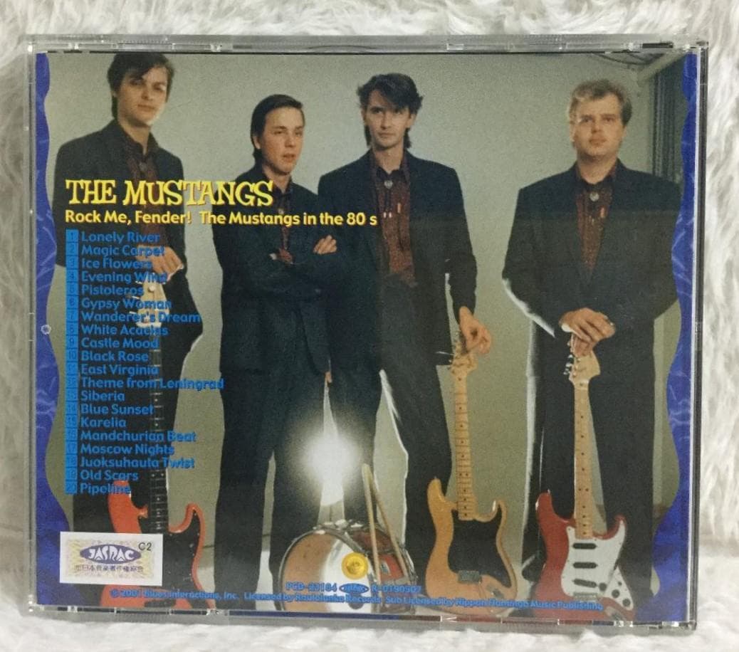 ザ・ムスタングス - ロック・ミー・フェンダー～80年代のムスタングス