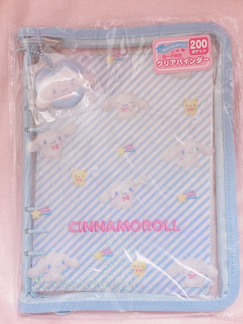 サンリオ ぷっくり 3D クリアバインダー A5 シナモロール シナモン